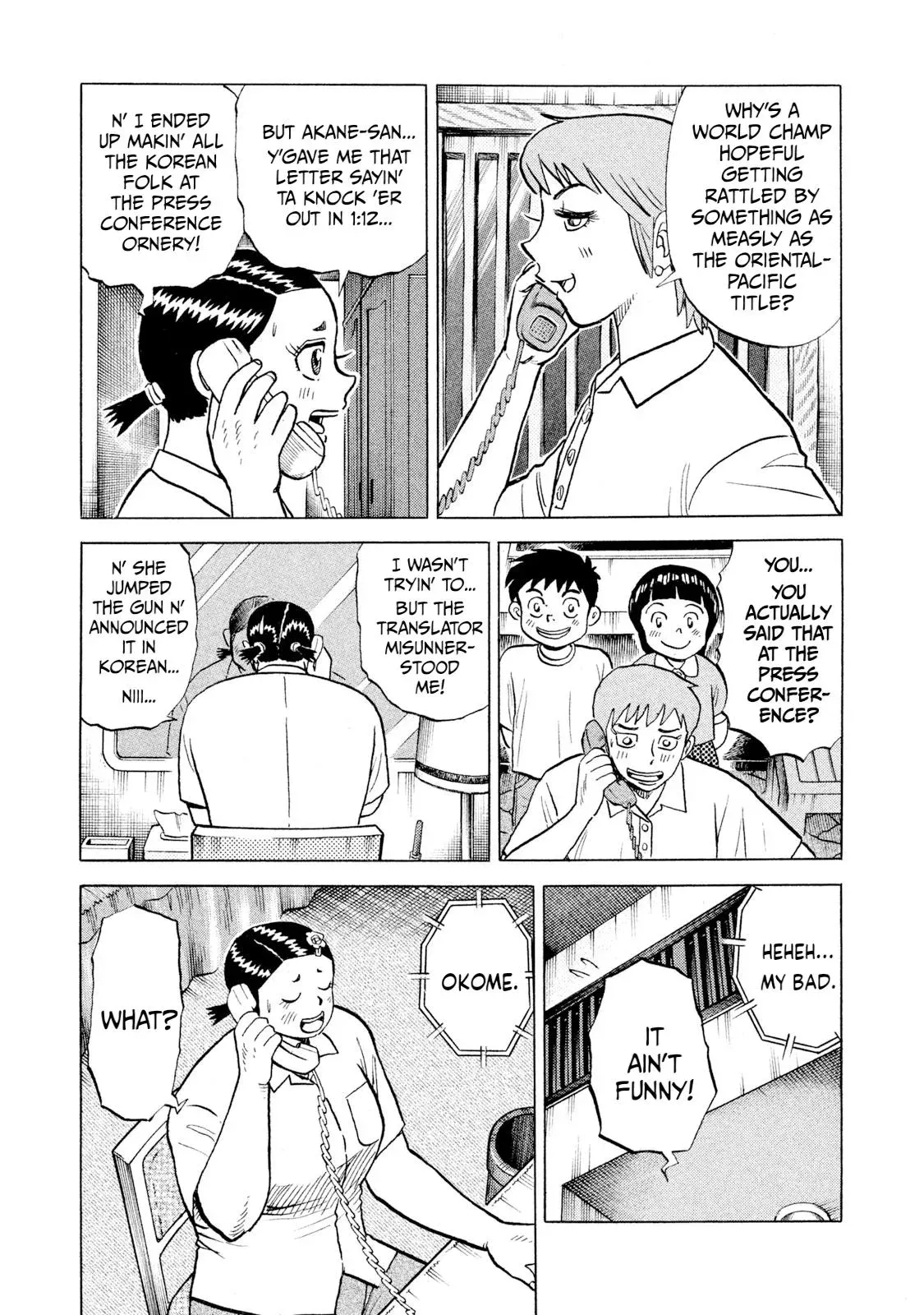 Rise Shoulder Chapter 64 page 13 - 