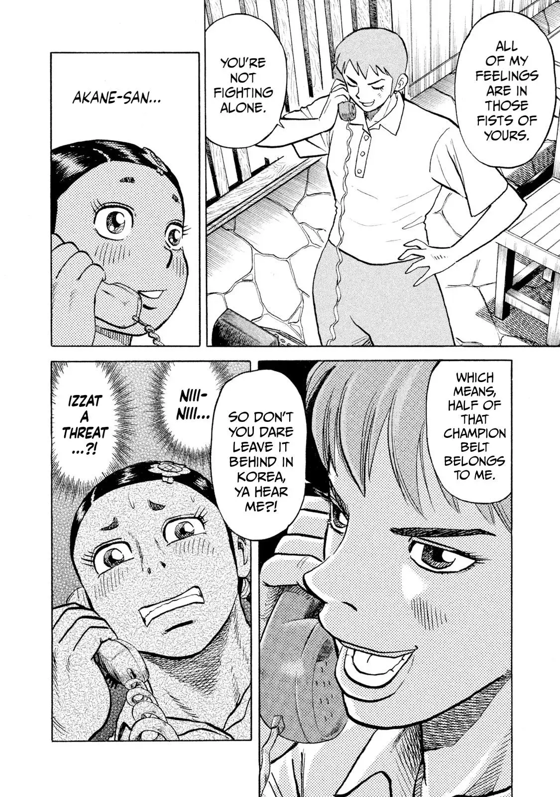 Rise Shoulder Chapter 64 page 14 - 