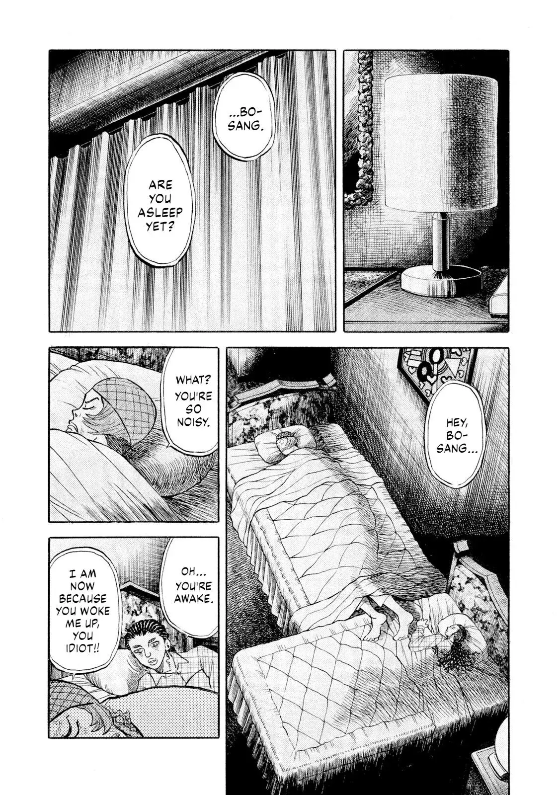 Rise Shoulder Chapter 64 page 17 - 