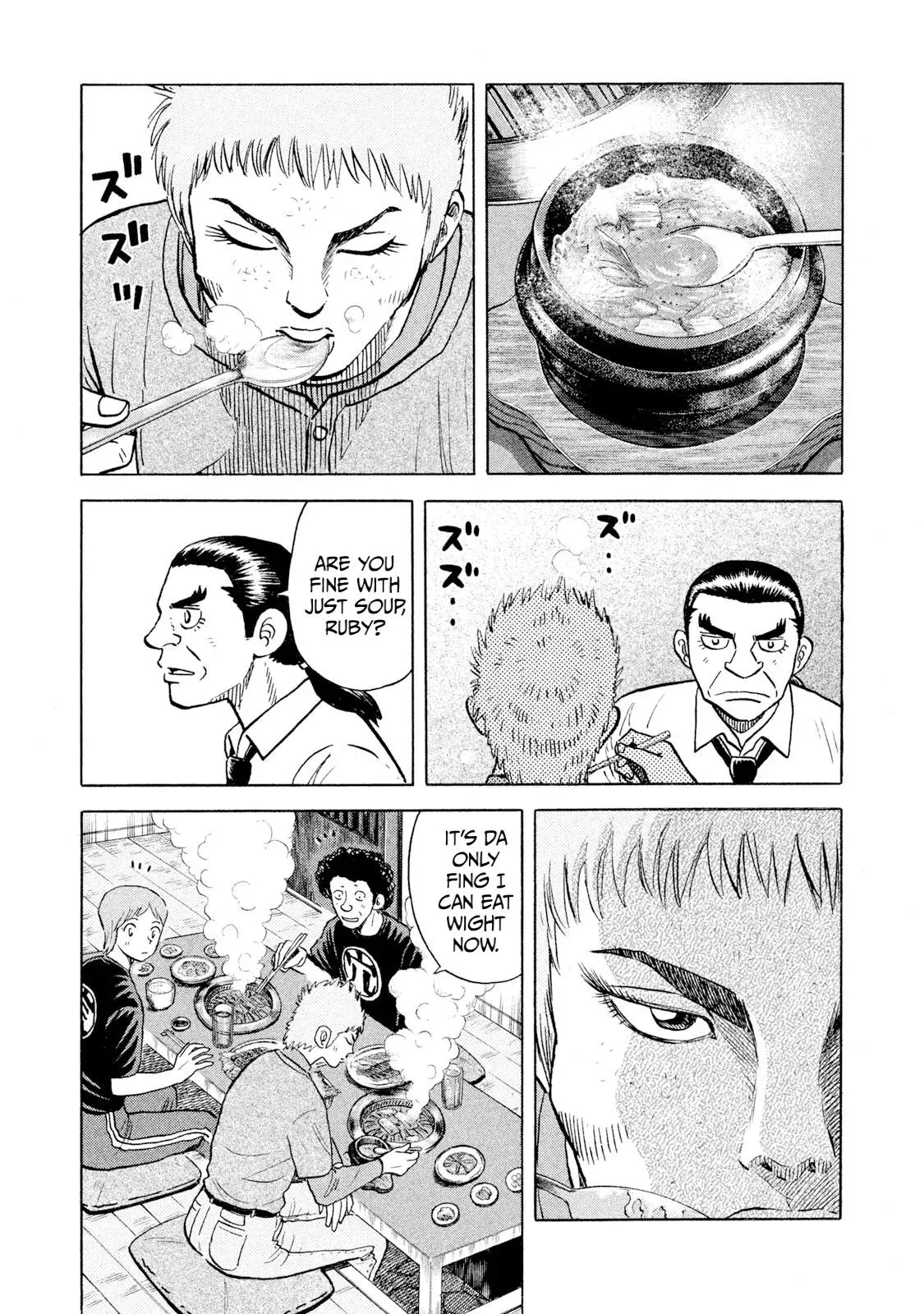 Rise Shoulder Chapter 64 page 3 - 
