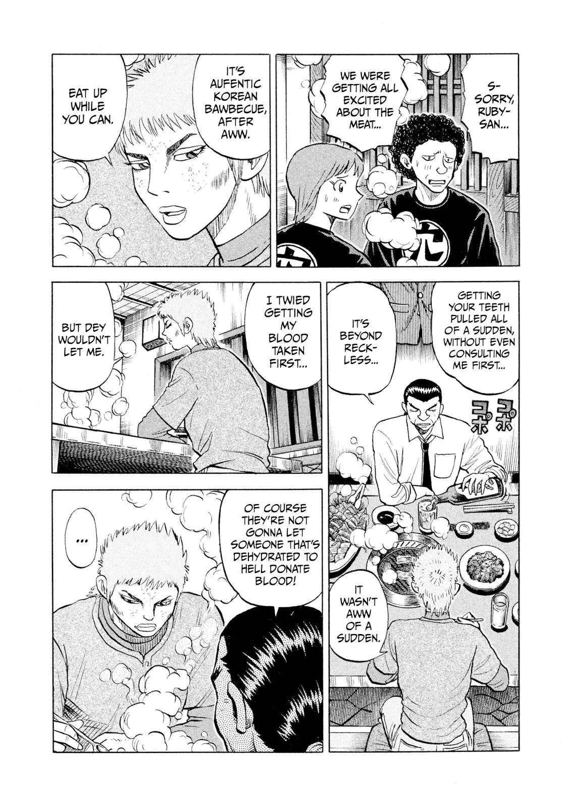 Rise Shoulder Chapter 64 page 4 - 