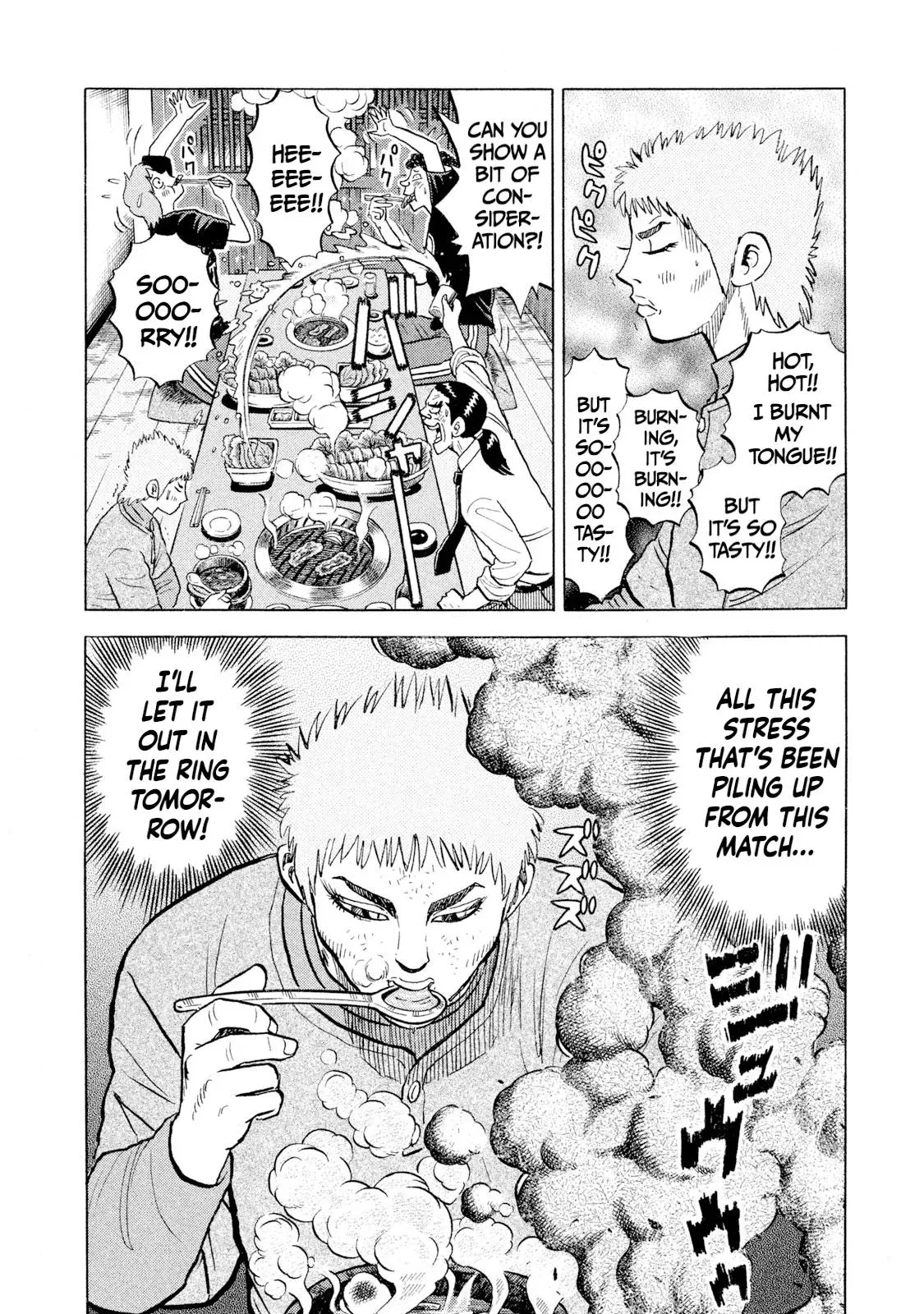 Rise Shoulder Chapter 64 page 8 - 