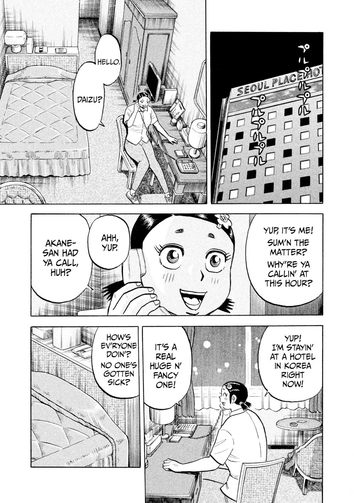 Rise Shoulder Chapter 64 page 9 - 