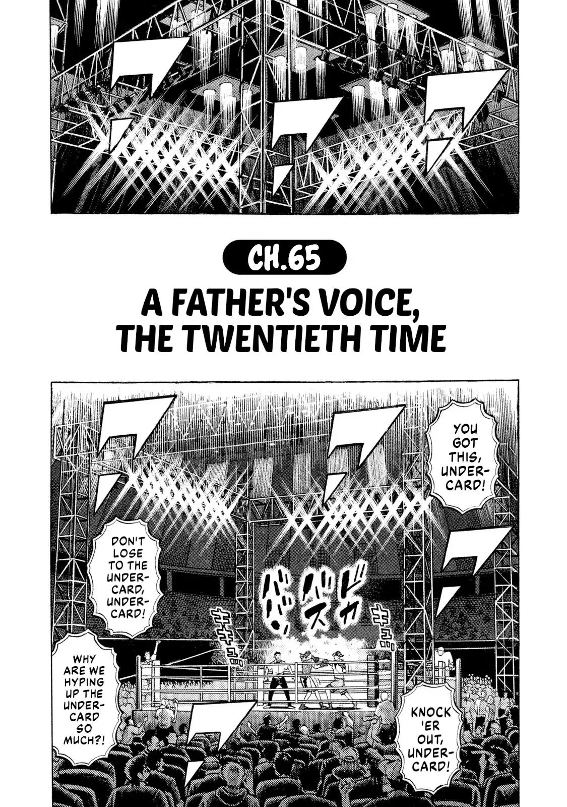 Rise Shoulder Chapter 65 page 2 - 