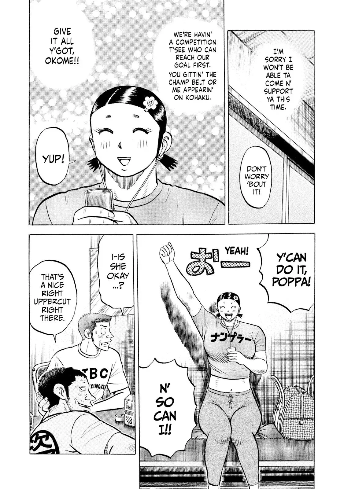 Rise Shoulder Chapter 65 page 12 - 