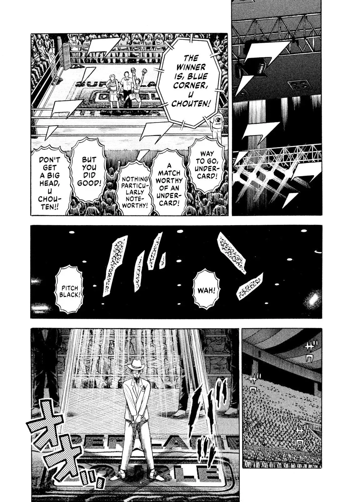 Rise Shoulder Chapter 65 page 17 - 