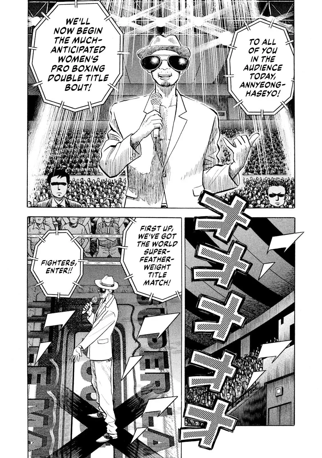 Rise Shoulder Chapter 65 page 18 - 