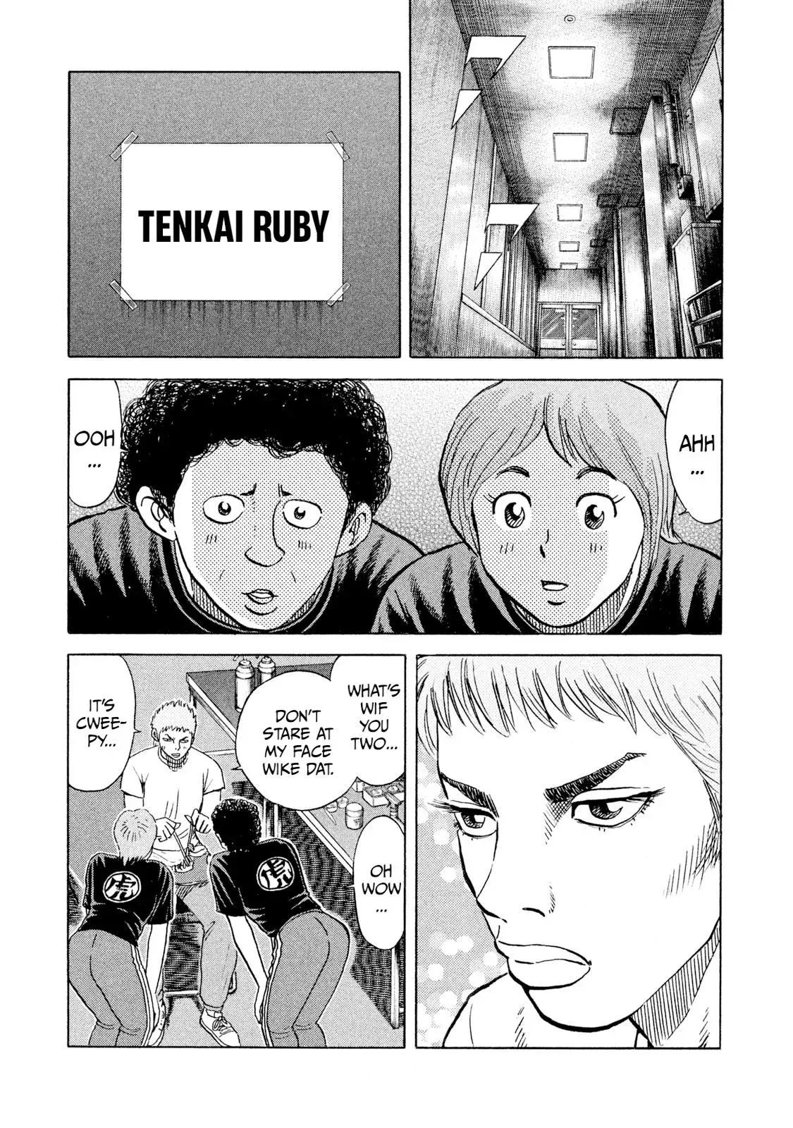 Rise Shoulder Chapter 65 page 3 - 