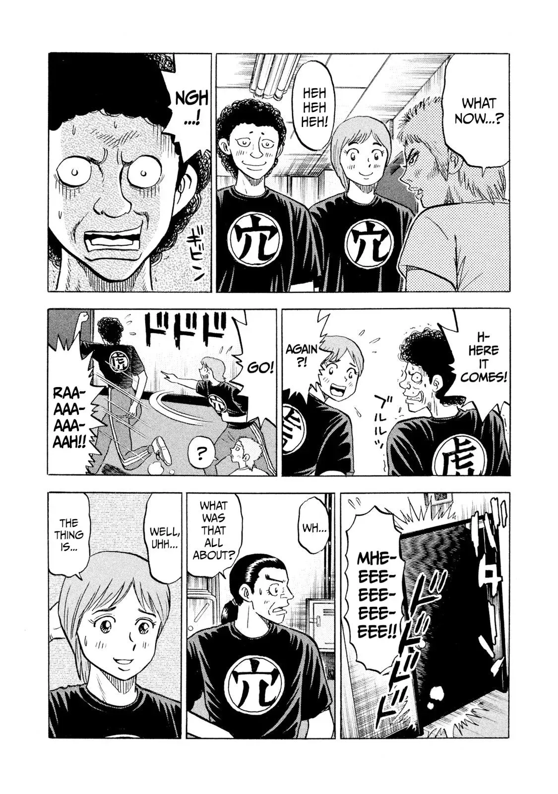 Rise Shoulder Chapter 65 page 5 - 