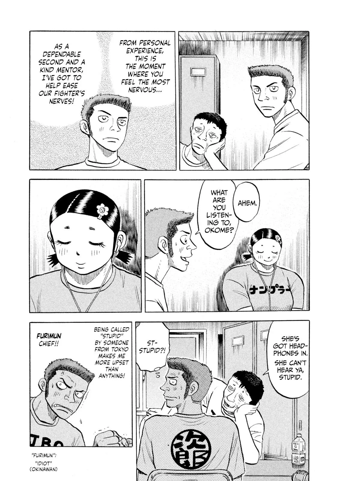 Rise Shoulder Chapter 65 page 8 - 