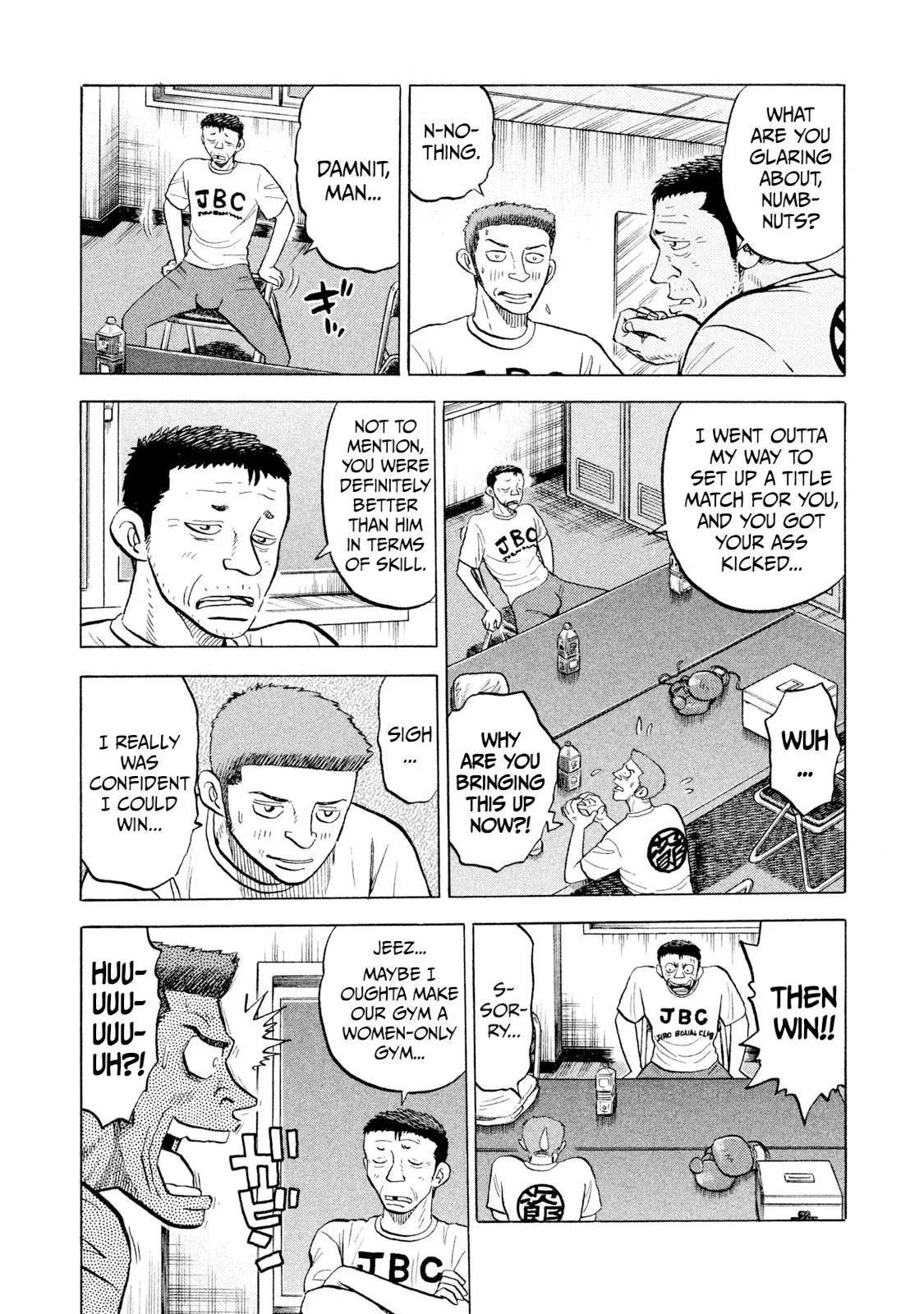 Rise Shoulder Chapter 65 page 9 - 