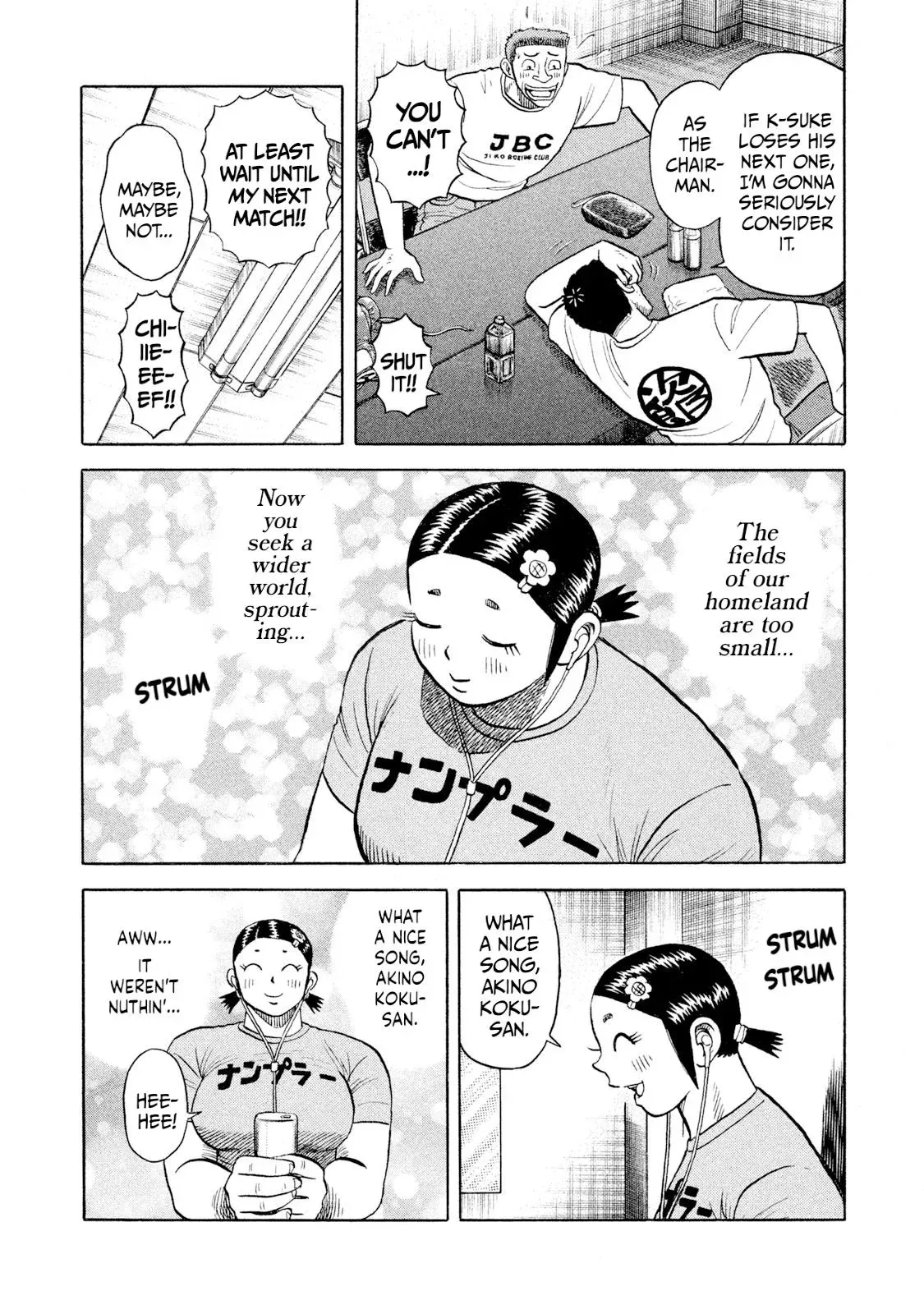 Rise Shoulder Chapter 65 page 10 - 