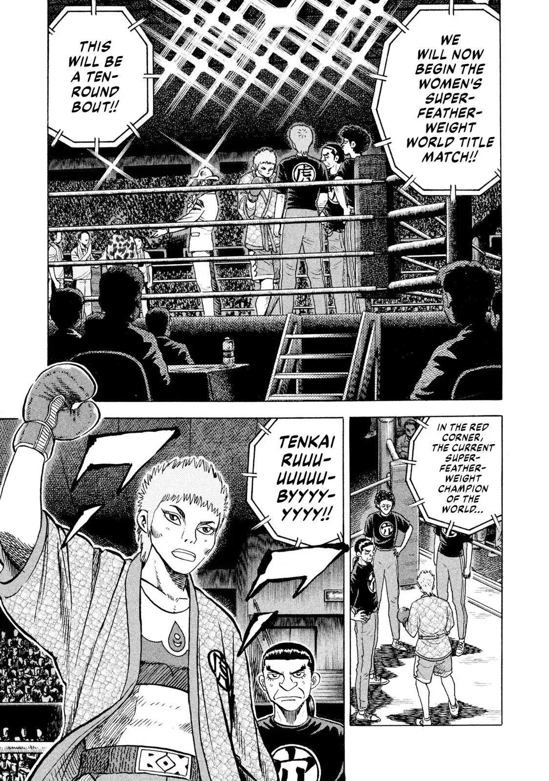 Rise Shoulder Chapter 66 page 1 - 