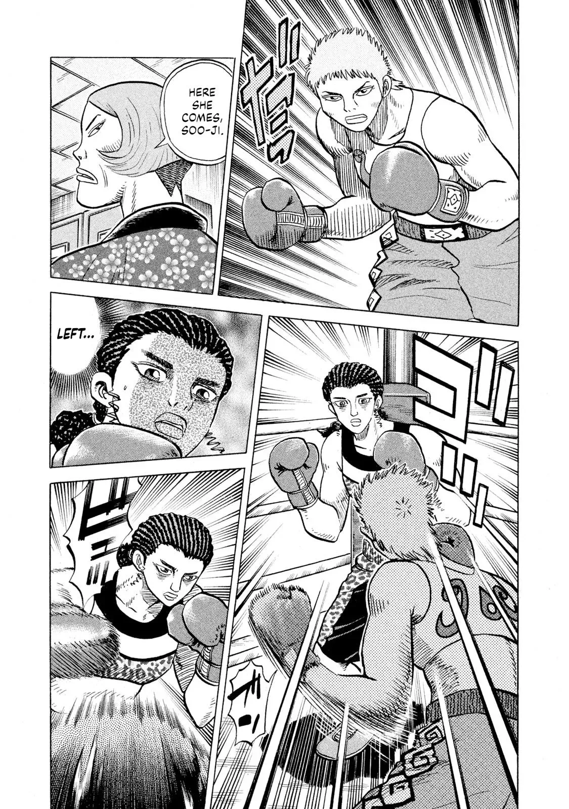 Rise Shoulder Chapter 66 page 11 - 