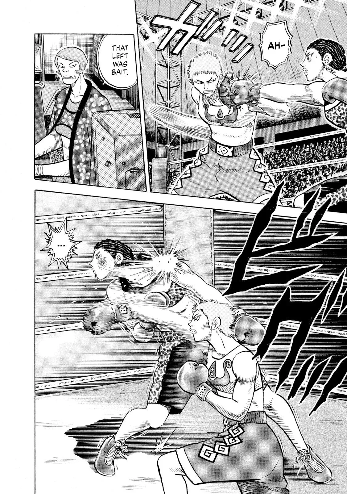 Rise Shoulder Chapter 66 page 12 - 