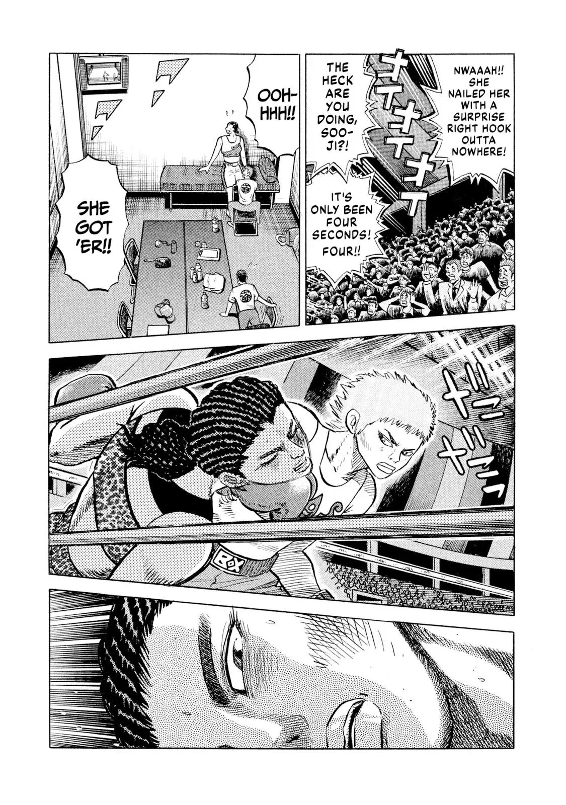 Rise Shoulder Chapter 66 page 13 - 