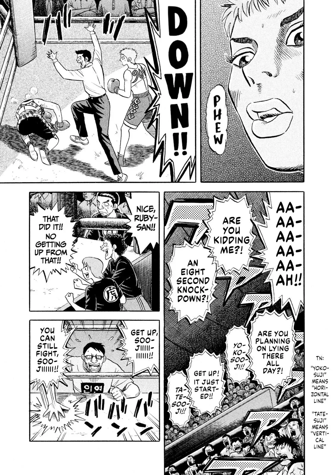 Rise Shoulder Chapter 66 page 17 - 