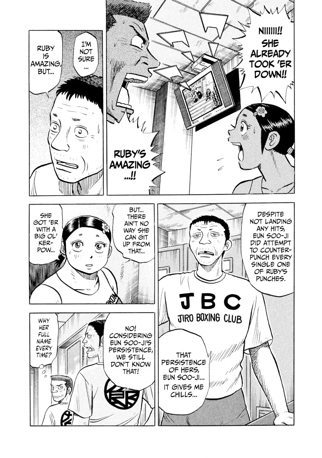 Rise Shoulder Chapter 66 page 18 - 