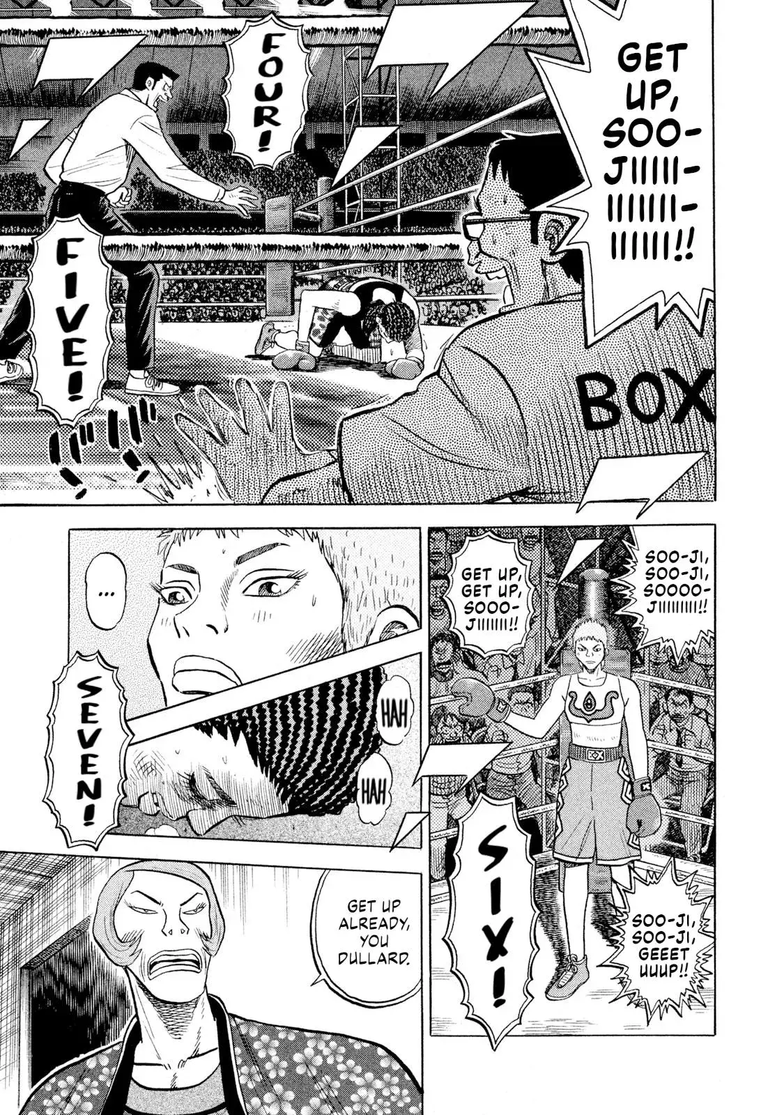 Rise Shoulder Chapter 66 page 19 - 