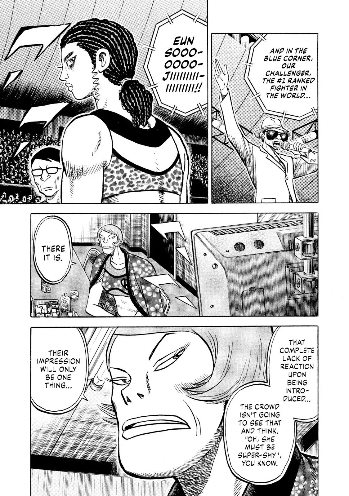 Rise Shoulder Chapter 66 page 3 - 