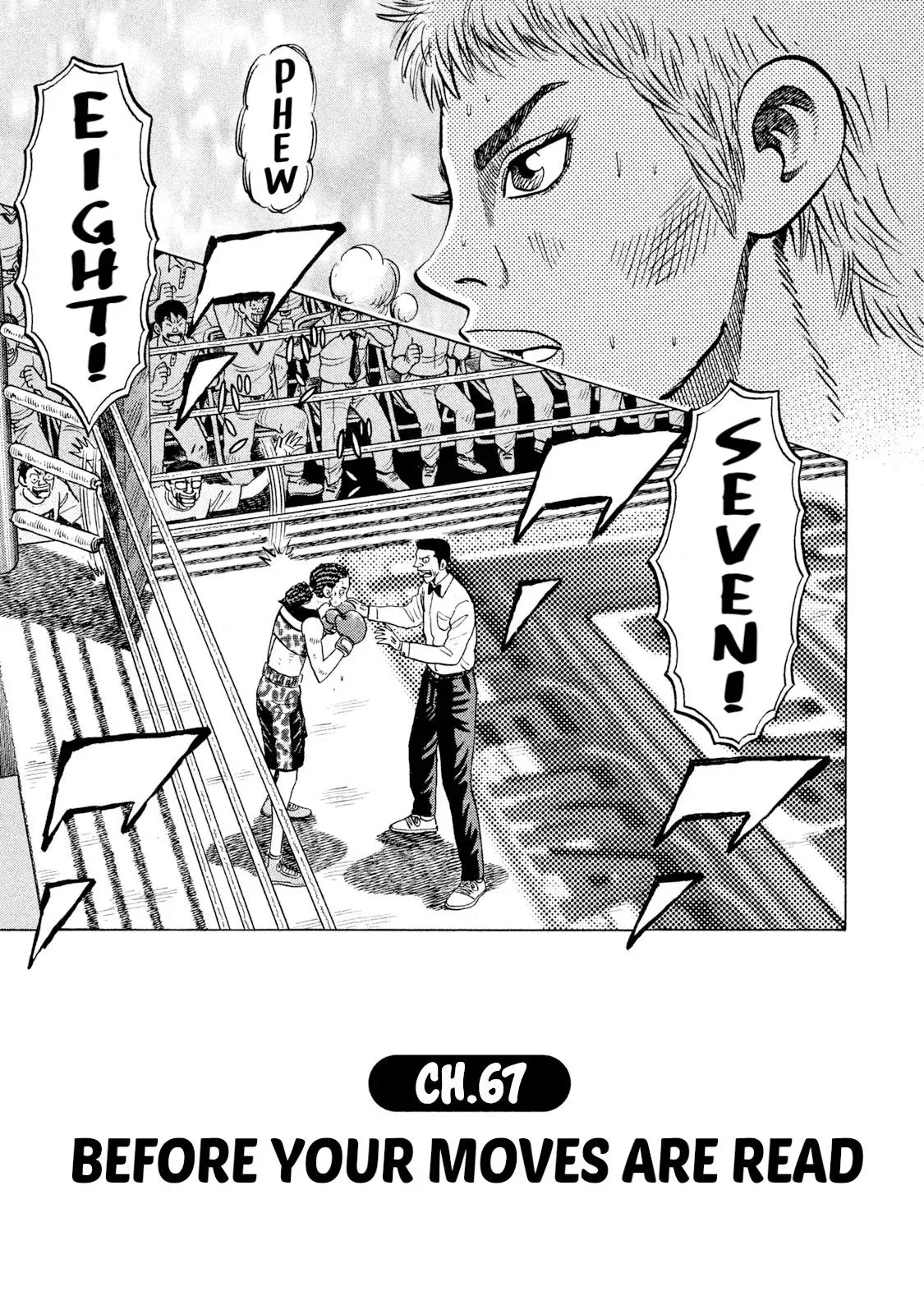 Rise Shoulder Chapter 67 page 2 - 