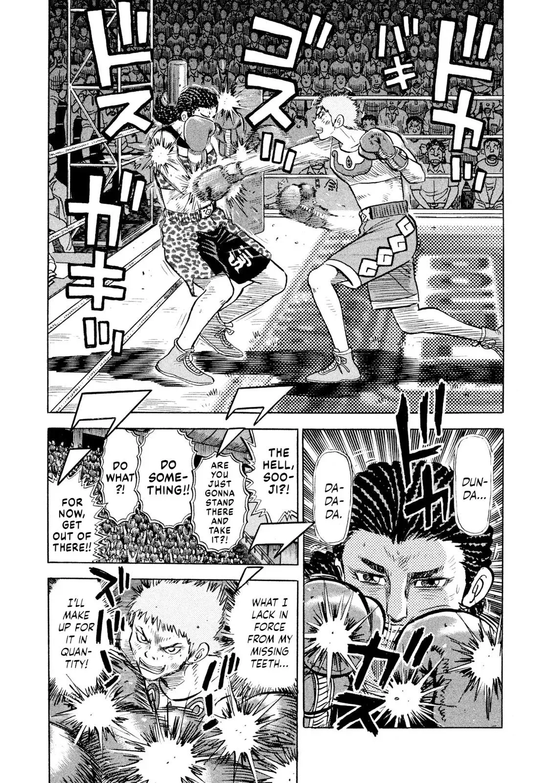 Rise Shoulder Chapter 67 page 11 - 