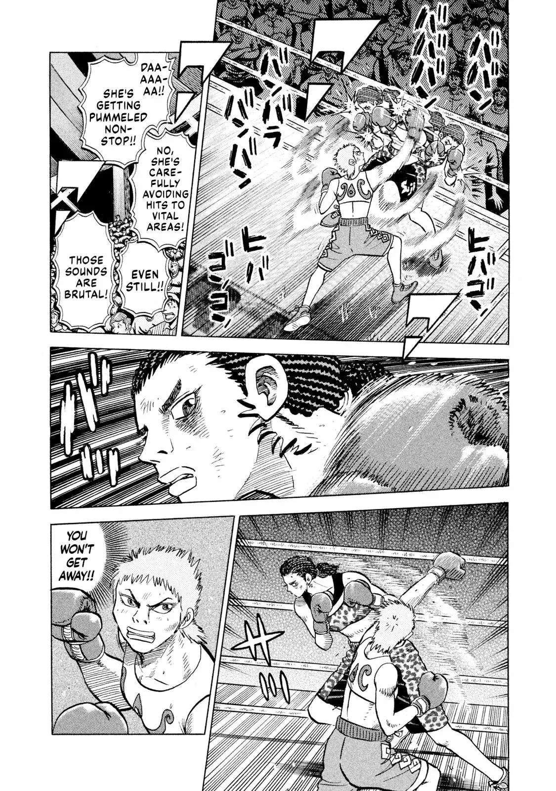 Rise Shoulder Chapter 67 page 12 - 