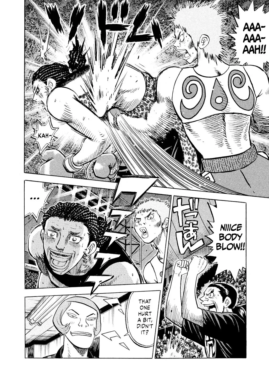 Rise Shoulder Chapter 67 page 14 - 