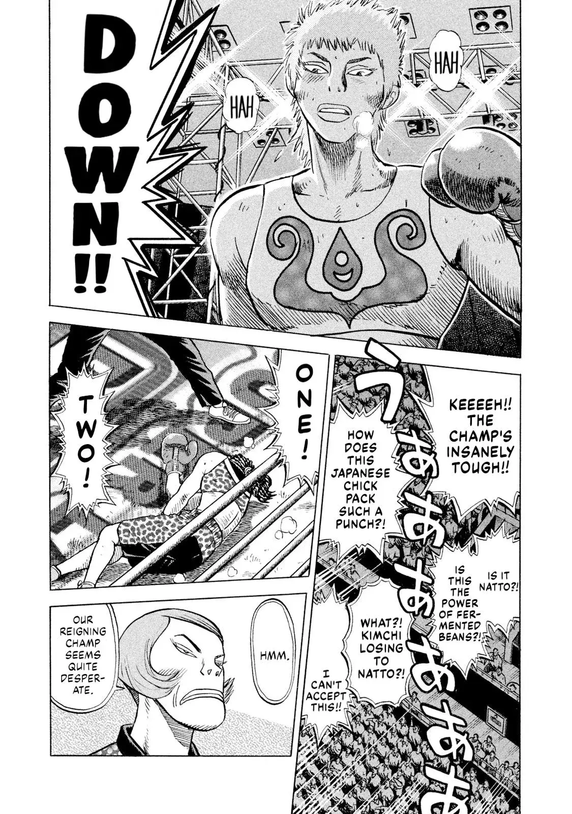 Rise Shoulder Chapter 67 page 17 - 