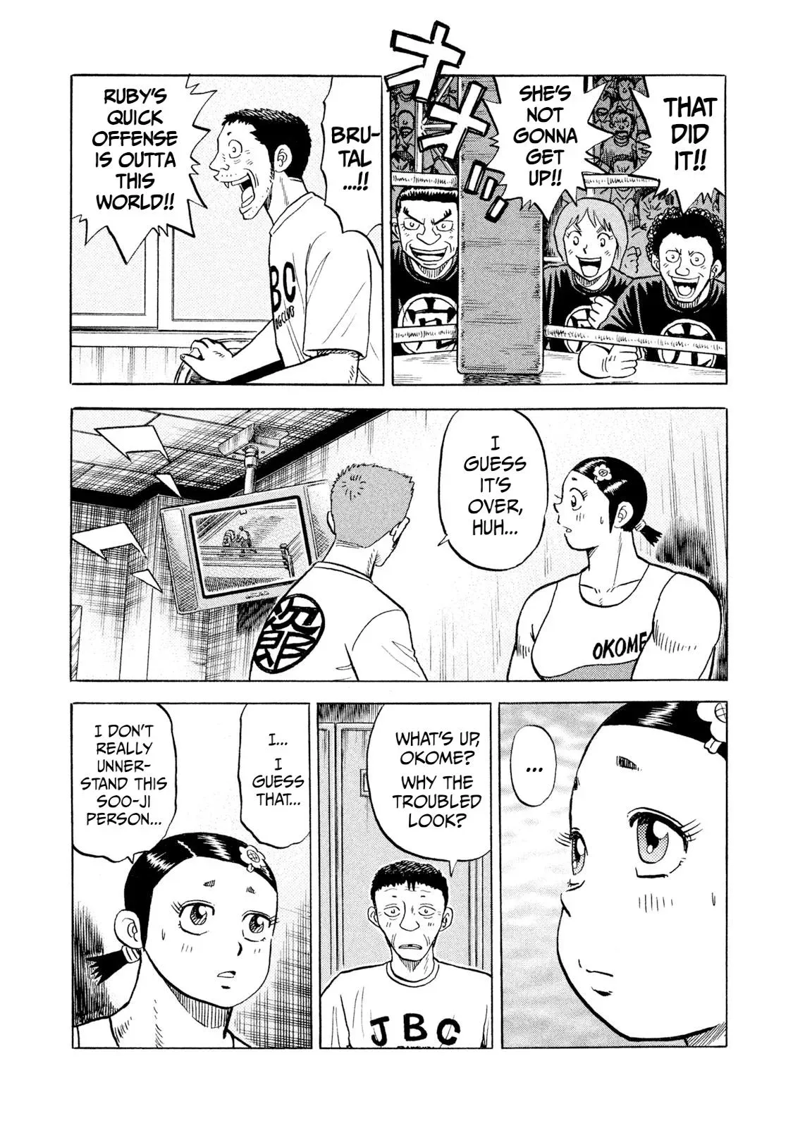 Rise Shoulder Chapter 67 page 18 - 