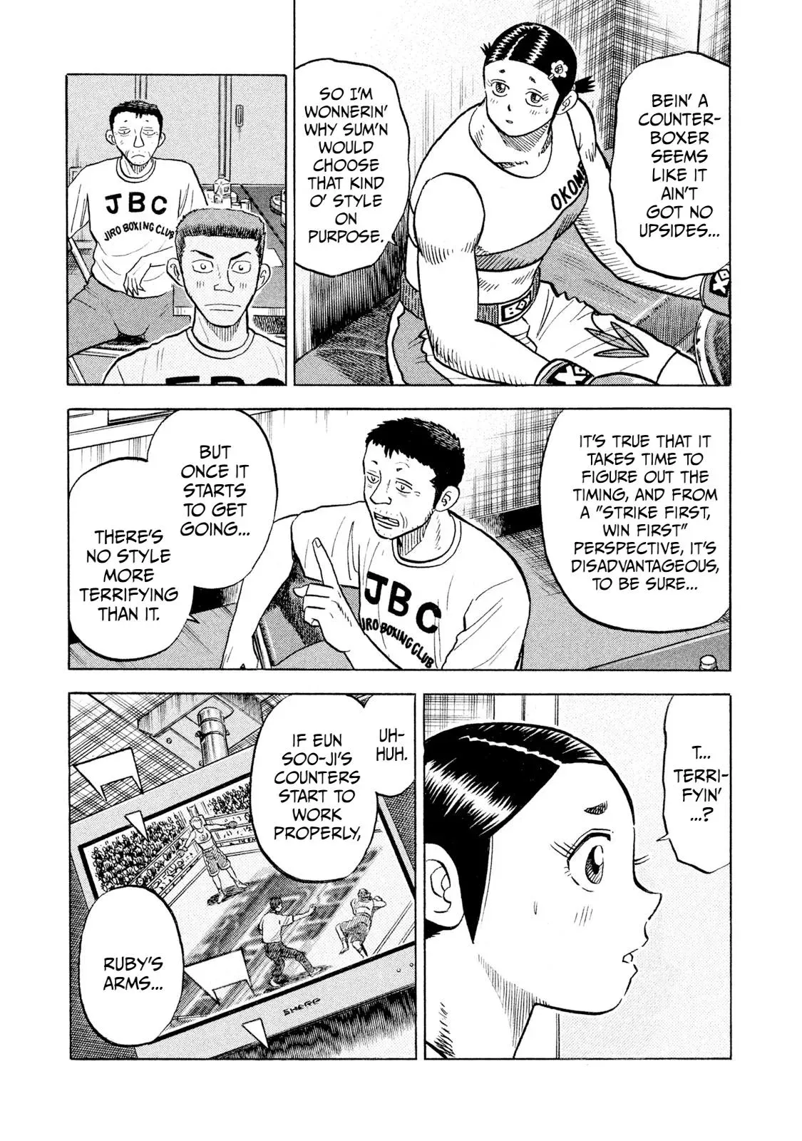 Rise Shoulder Chapter 67 page 19 - 
