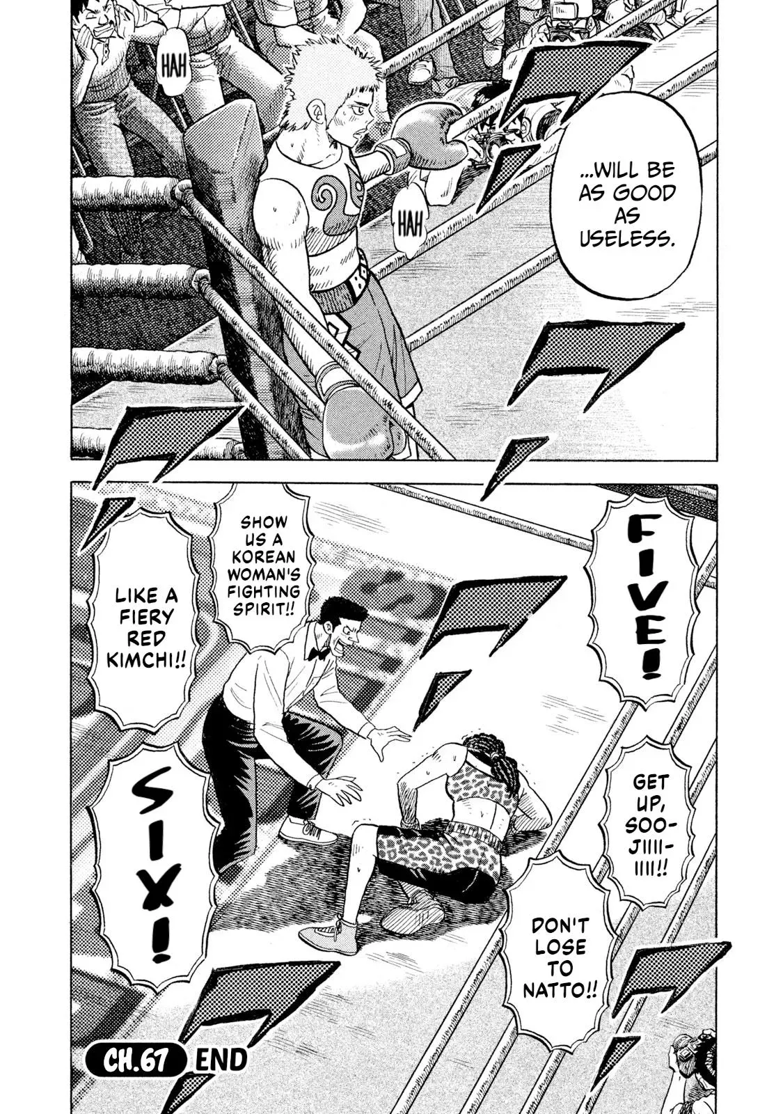 Rise Shoulder Chapter 67 page 20 - 