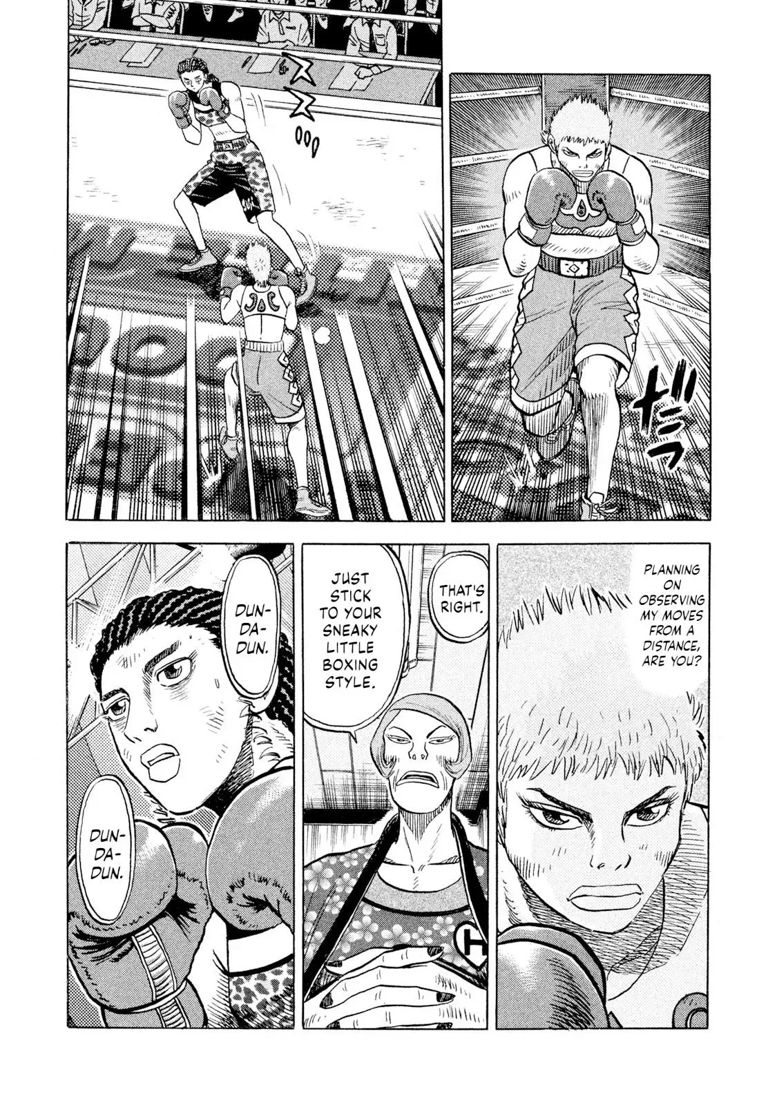 Rise Shoulder Chapter 67 page 5 - 