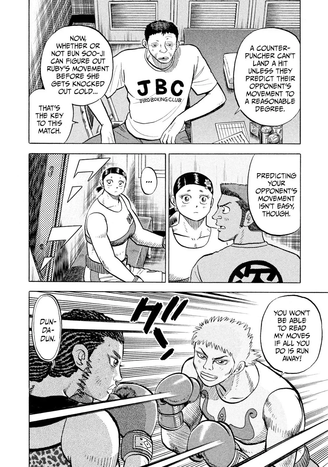 Rise Shoulder Chapter 67 page 6 - 