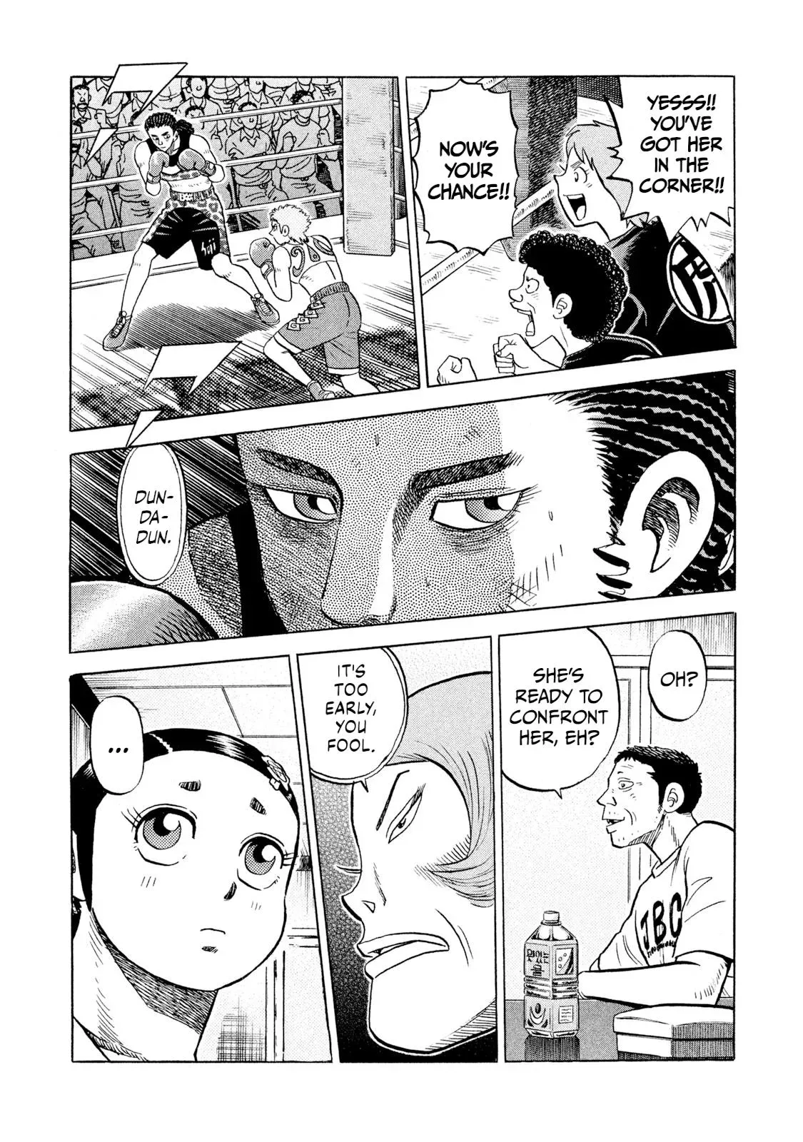 Rise Shoulder Chapter 67 page 8 - 