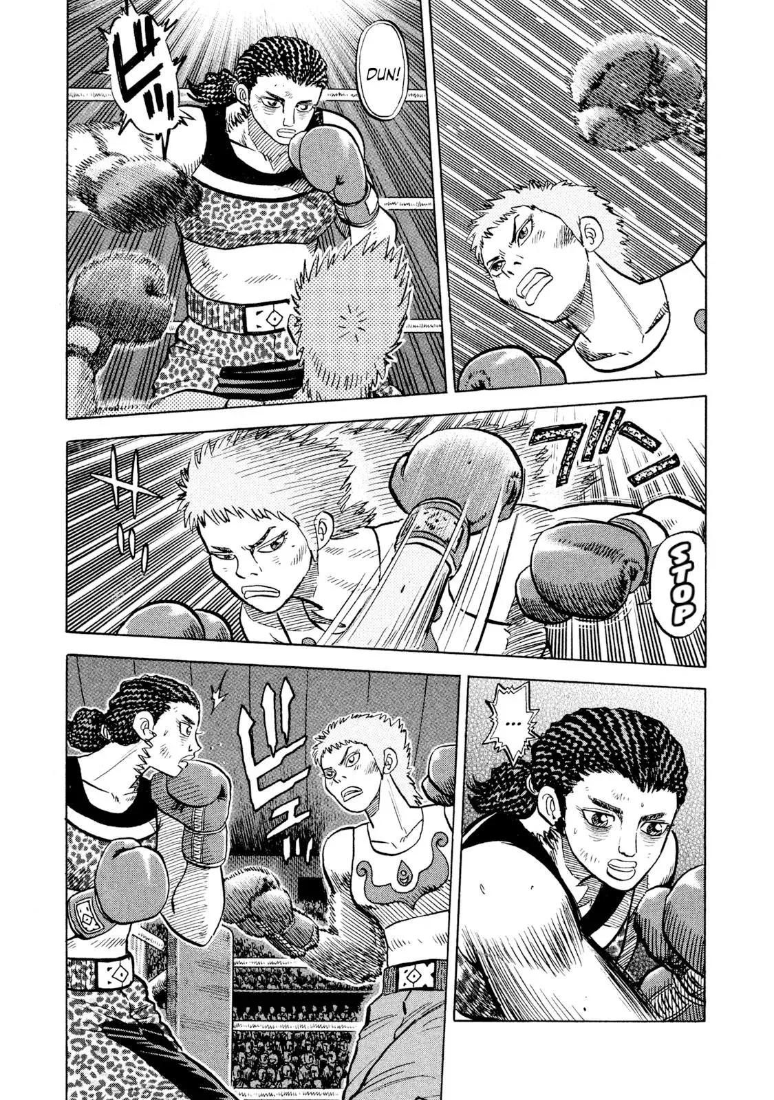 Rise Shoulder Chapter 67 page 9 - 