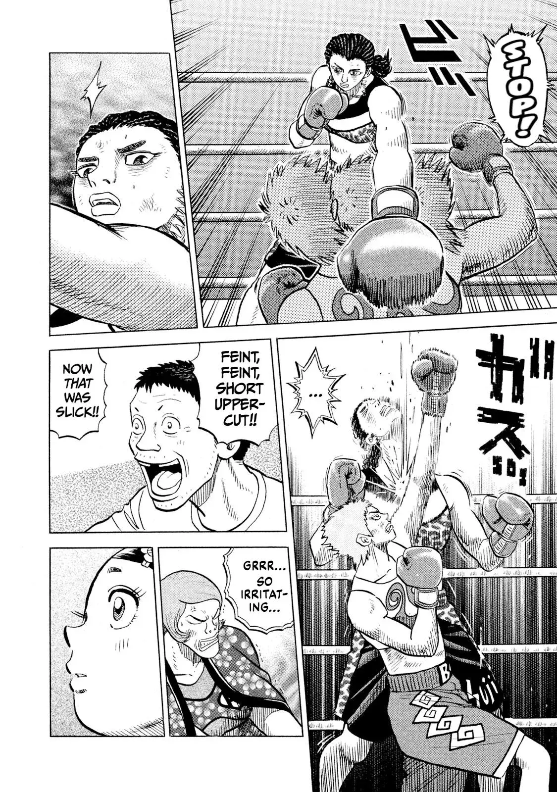 Rise Shoulder Chapter 67 page 10 - 