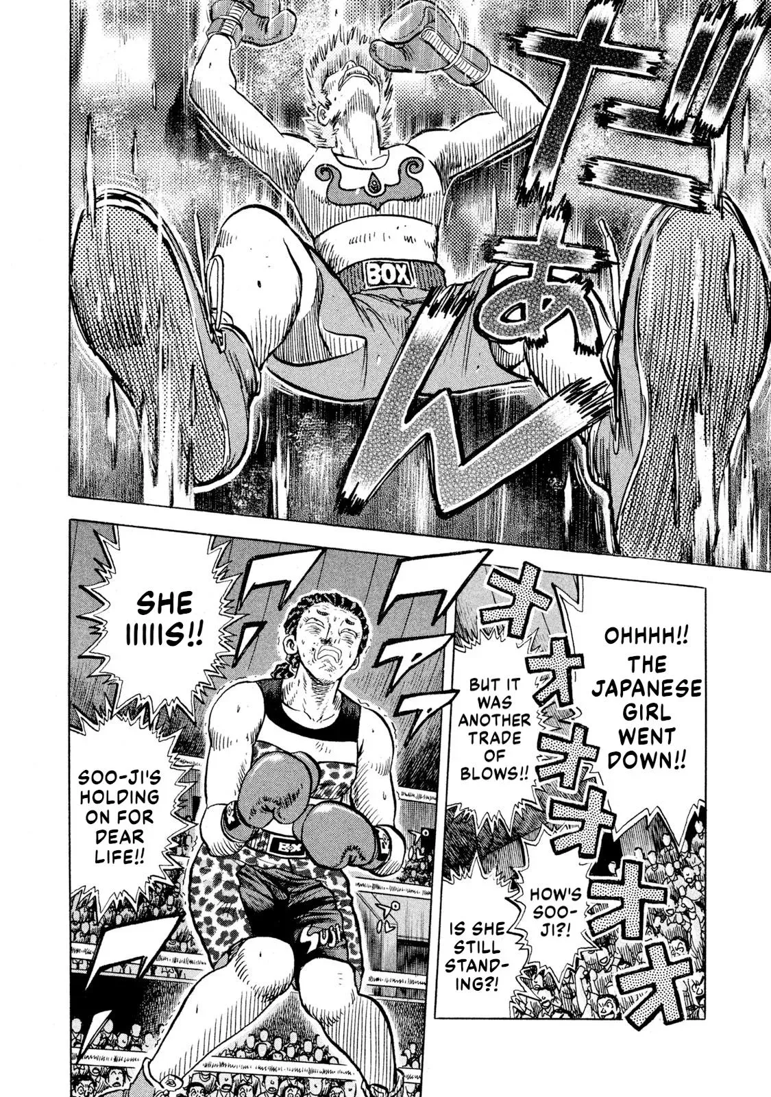 Rise Shoulder Chapter 68 page 13 - 