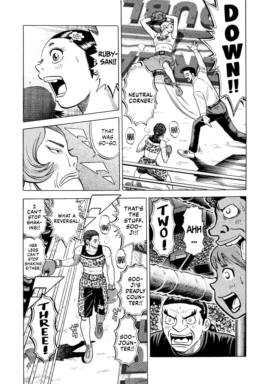 Rise Shoulder Chapter 68 page 14 - 