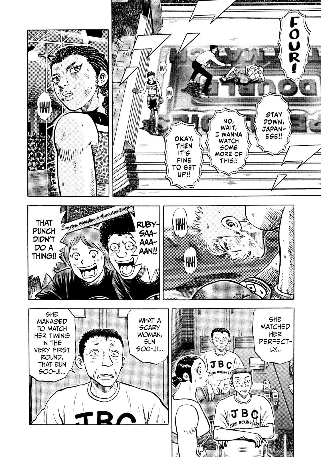 Rise Shoulder Chapter 68 page 15 - 