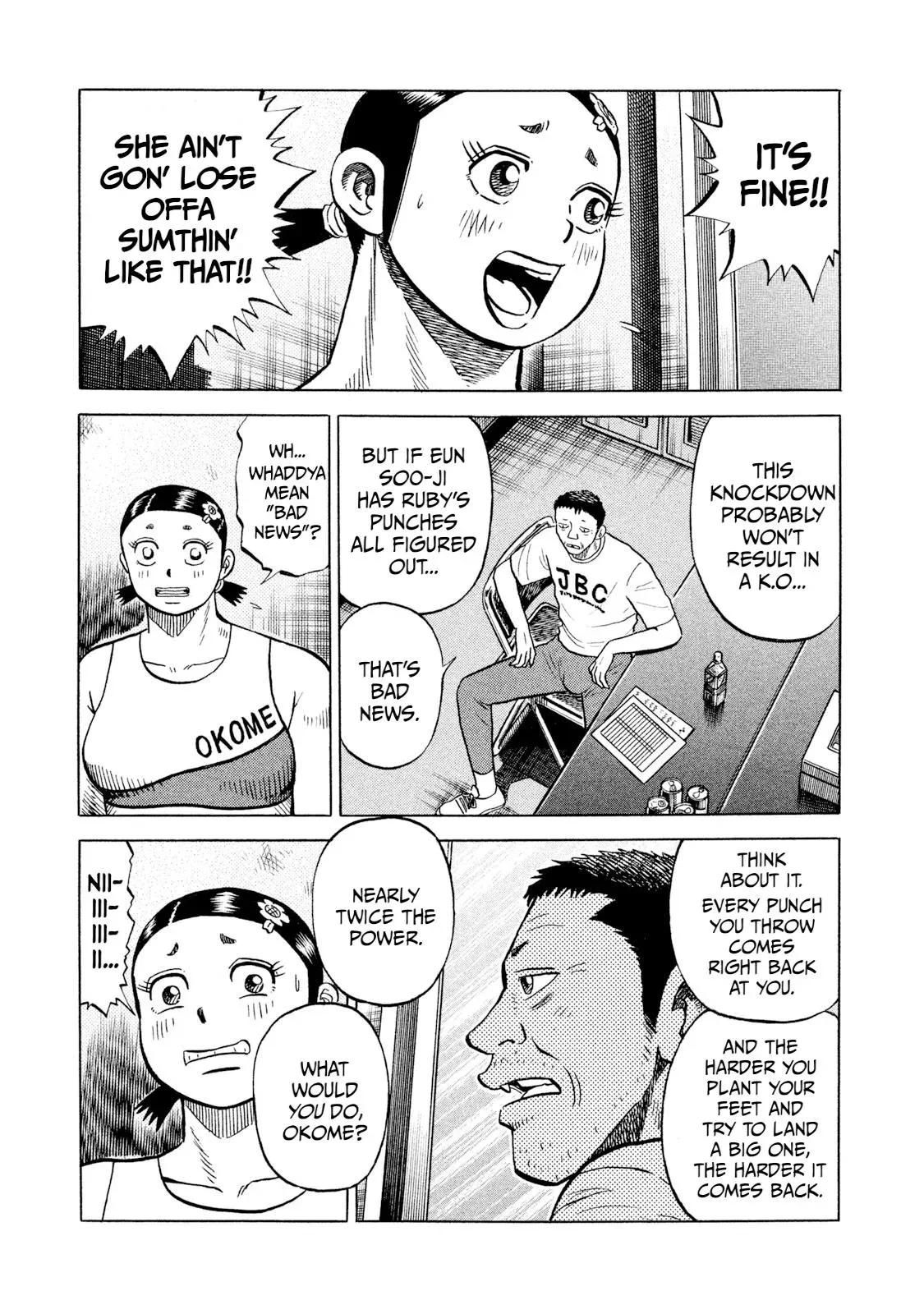 Rise Shoulder Chapter 68 page 16 - 