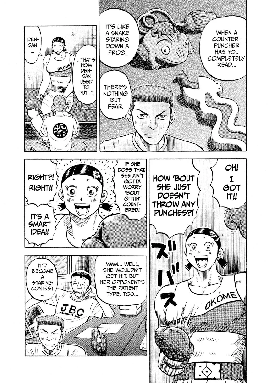 Rise Shoulder Chapter 68 page 17 - 