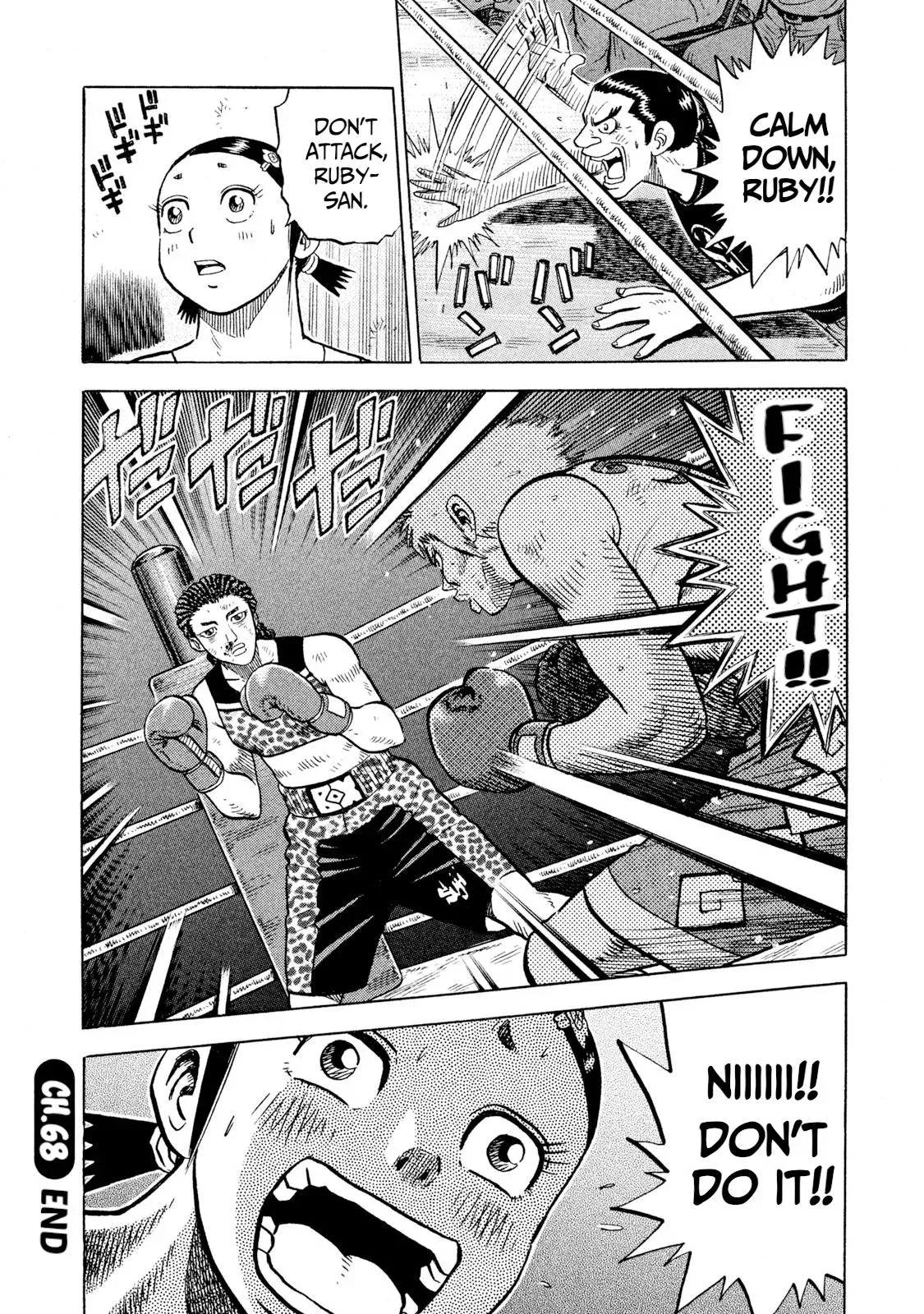 Rise Shoulder Chapter 68 page 19 - 