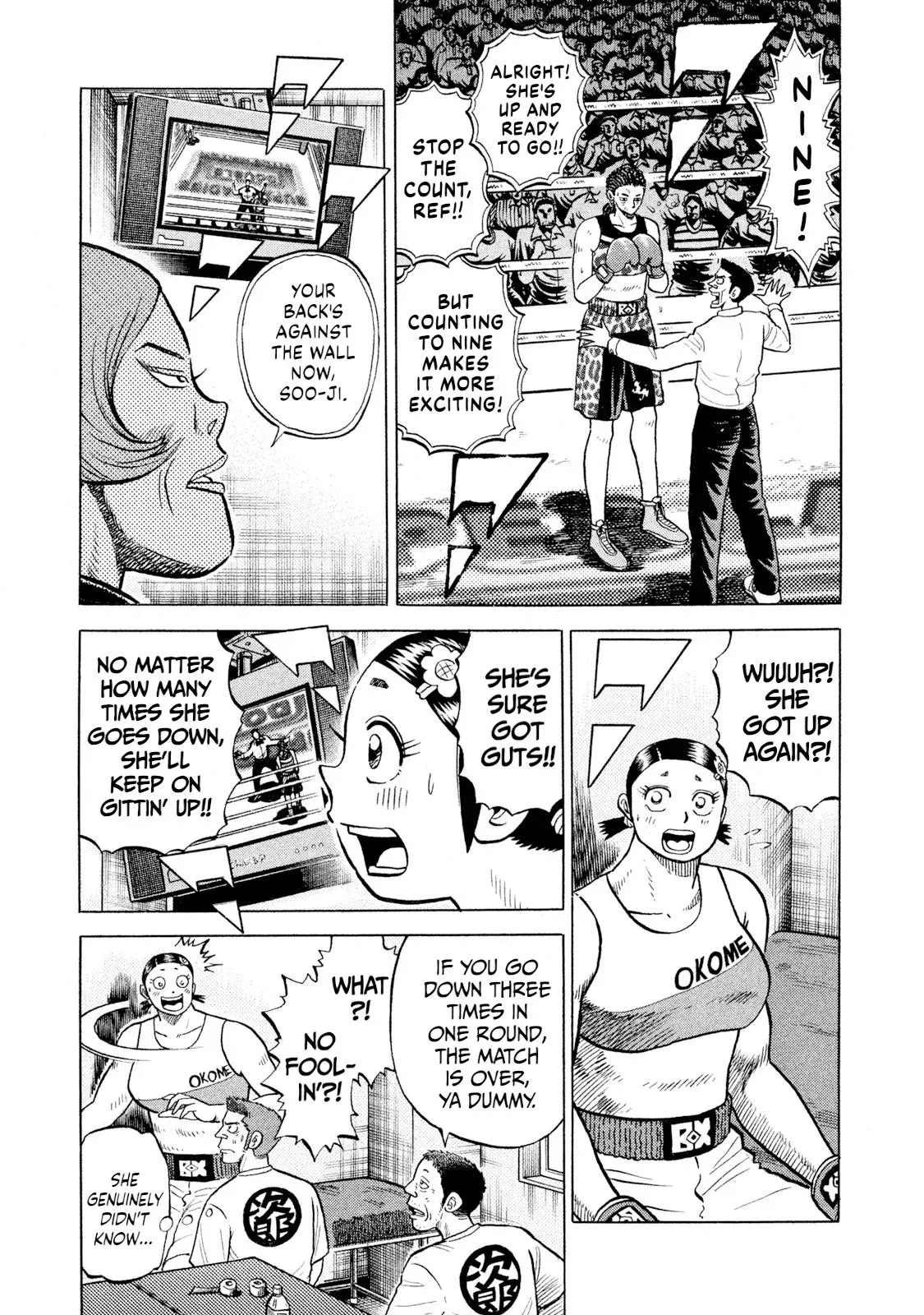 Rise Shoulder Chapter 68 page 3 - 