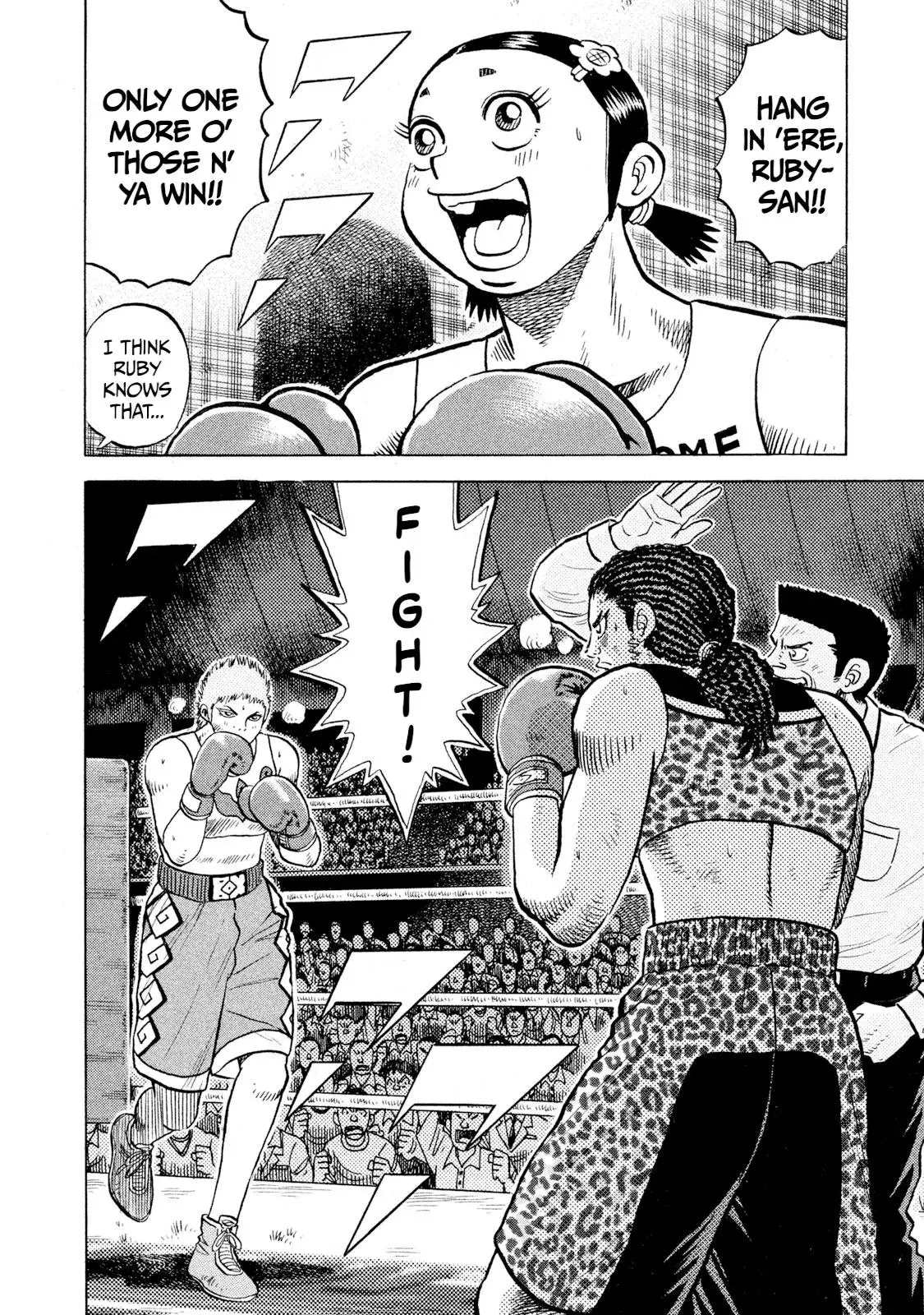 Rise Shoulder Chapter 68 page 4 - 