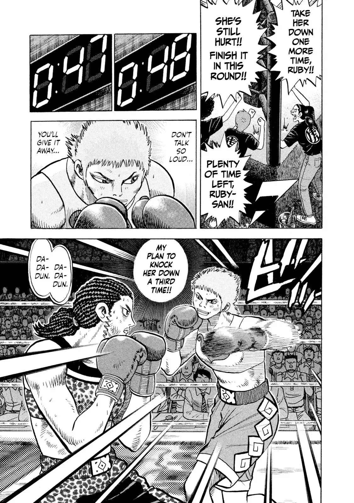 Rise Shoulder Chapter 68 page 5 - 