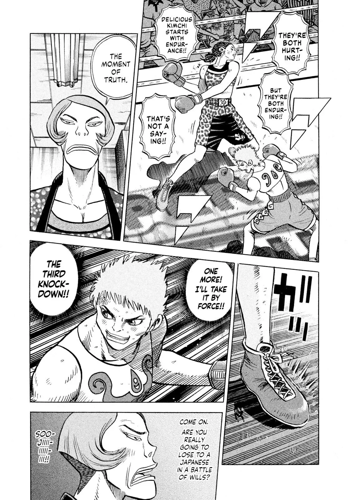 Rise Shoulder Chapter 68 page 9 - 