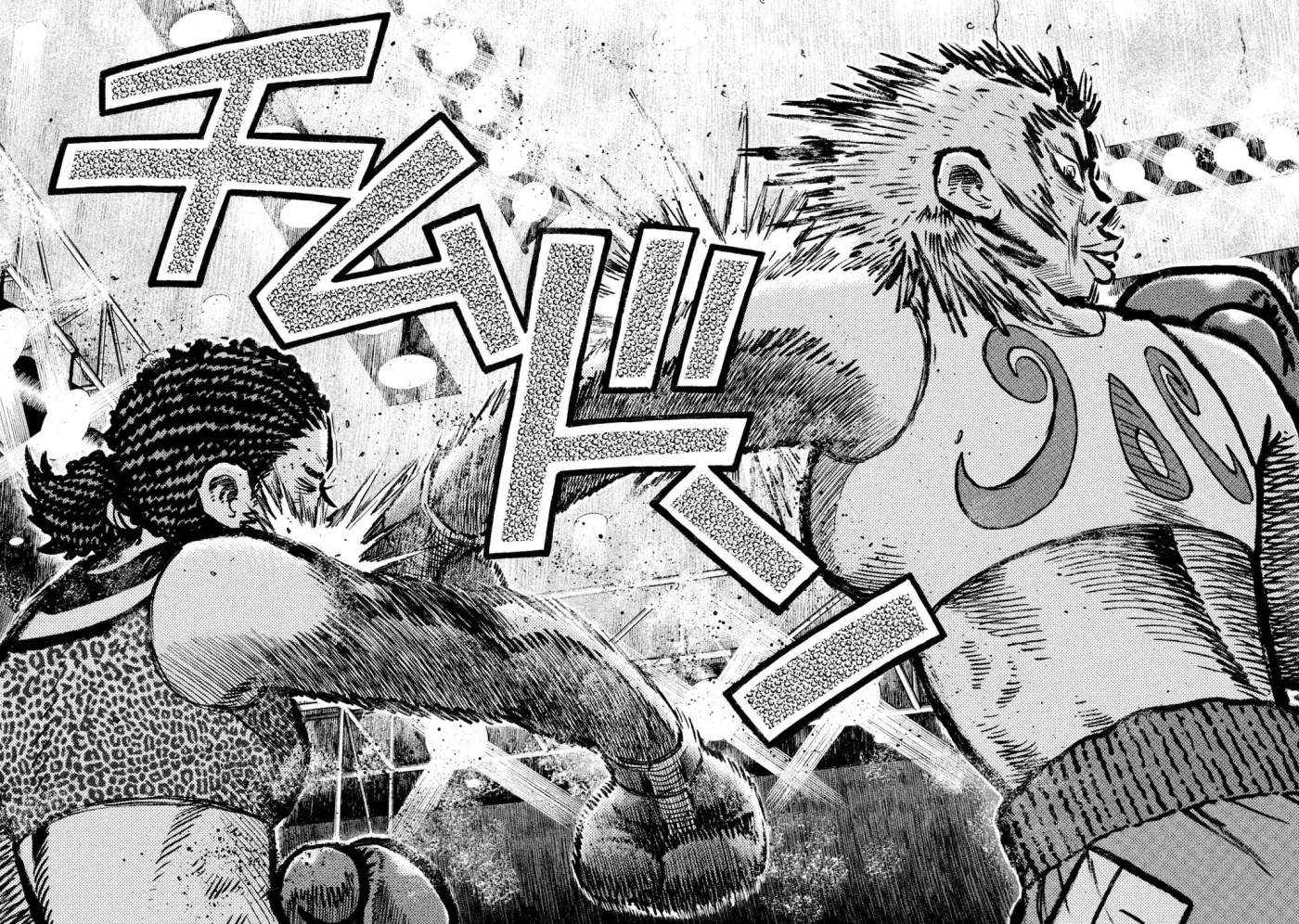 Rise Shoulder Chapter 68 page 10 - 