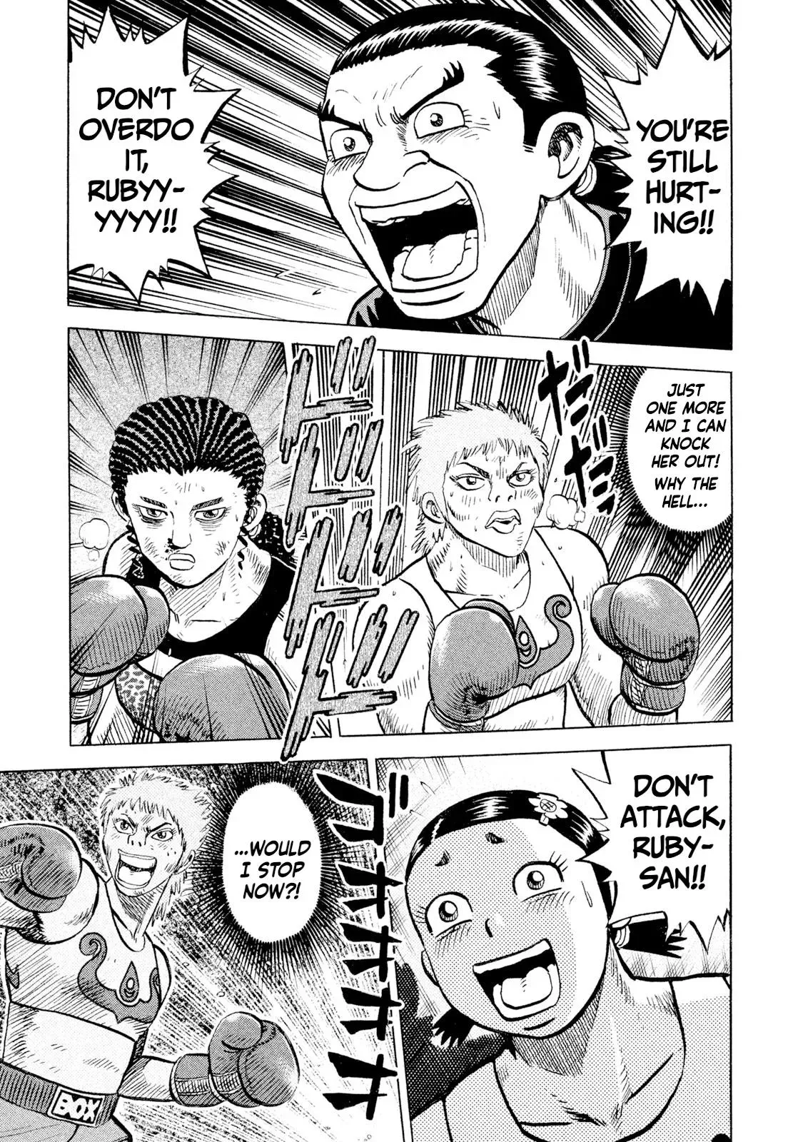 Rise Shoulder Chapter 69 page 1 - 