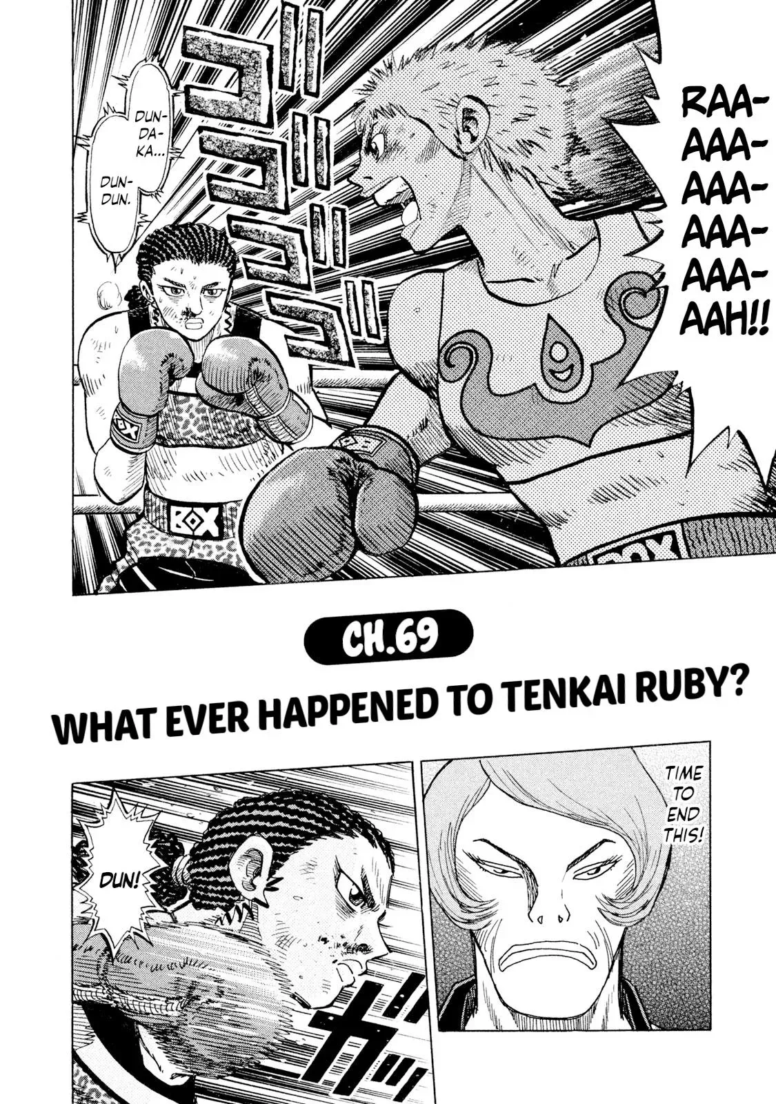 Rise Shoulder Chapter 69 page 2 - 